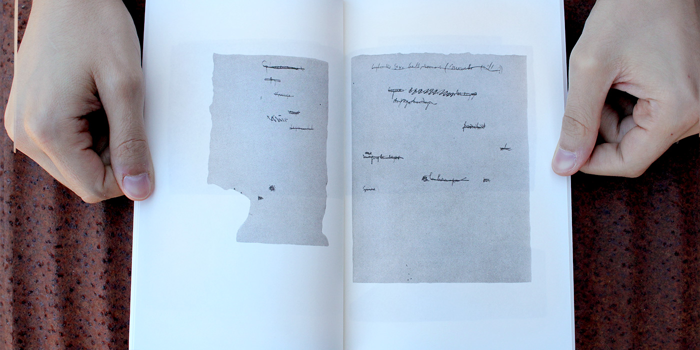 Libro de artista basado en Notas, de Duchamp